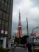 Tokyo Tower, better than the Eiffel tower :-)