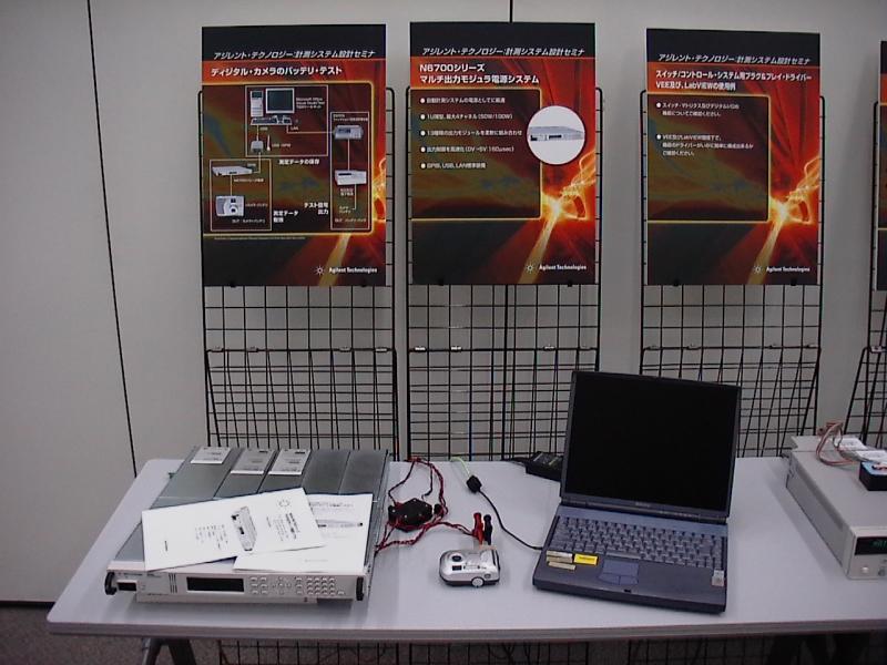 Power supply and Olympus camera demo