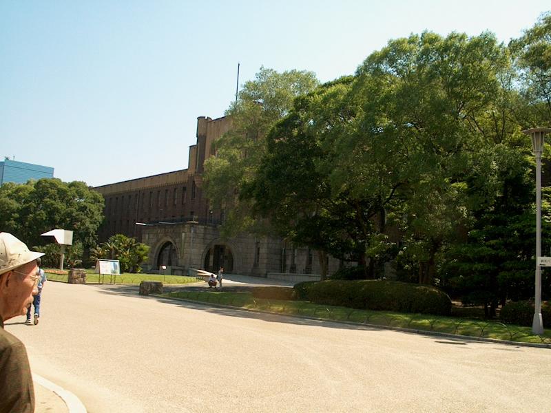 The old musuem of Natural History