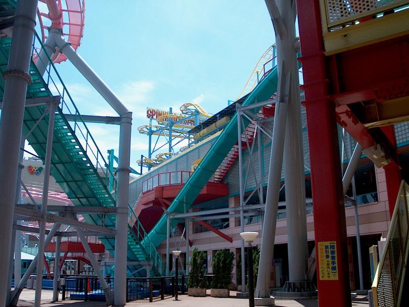 Top middle - they also have a 'Spinning Coaster' with yellow track that goes back and forth side to side