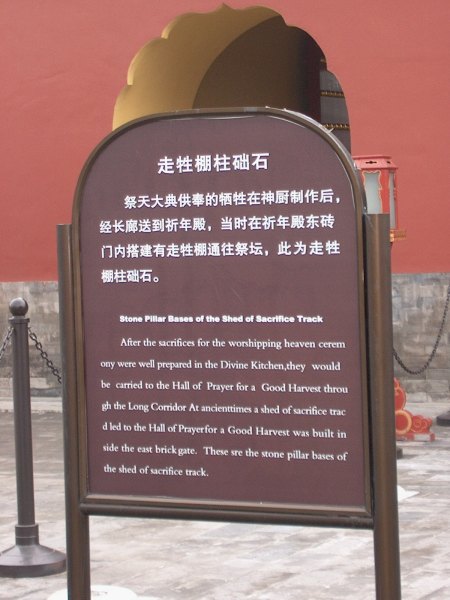 IM001891